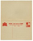 Suriname Stationery Postal Card 12   12   Cent 1922 Gz 29 Unused   B098