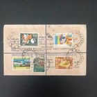 Ceylon Registered Airmail 1970 Cover To Stanley Gibbons Uk