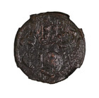 Ngc Byzantine Bronze Folles Bust Of Christ Jesus Christ - King Of Kings Pg