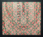 Gb Qv Ch f  Whiting Essay Cut Out From Embossed Presentation Sheet V-r Stamp Vf