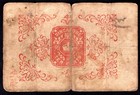  050925 3   Straits Settlements  10 Cents  1920  V 8 77123  Firm Gf  