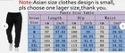 New Style Printed Sport Pants Suitable For Both Men And Women  Luxurious Long-di
