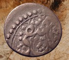 Ancient Islamic Silver Coin