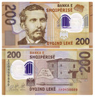 2017 Albania 200 Leke P 76 Polymer Aa Prefix New Unc Banknote