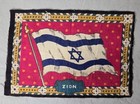 Assorted 8  X 5 5  Flag Tobacco Felts Lot Of 11