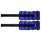 Defy New Pair Of Ankle Weights Adjustable Leg Running Wrist Arm Gym Exercise 1kg