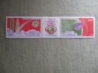 Mali  Scott  C352a  Mnh