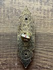 Victorian Decorative Cast Brass Doorbell Button - 4  X 1 