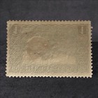 Bosnia Herzegovina 1906 Mh