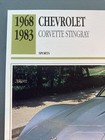Chevrolet Corvette Stingray Automobile 1968-1983 Sports Car Ephemera Litho Photo