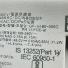 Unifi Poe Injector Power Supply Gp-h480-065g Power Cable Gigabit Ubiquiti