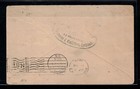 New South Wales  102  sg  298  Very Fine Used Strip Of Four On Patriotic Cover