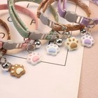 Adjustable Cat Breakaway Collar - Cute Footprint Pattern With Bell For Kittens