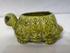 Vintage Turtle Planter