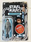 Star Wars Retro Collection First 12 Death Squad Commander Hasbro Kenner New Moc