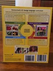 New - Rosetta Stone - French   Francais - Level 1-5   Version 4