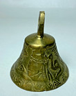 Solid Brass South Central America Aztec Etched Handcrafted Handmade Bell Vtg