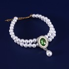 Cute Pet Dog Cat Pearl Collar Green Heart Pendant Jewelry Dogs Necklace