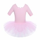  Kids Girl s Short Sleeved Gymnastics Ballet Dance Leotard Dress Cross 3-4 Pink