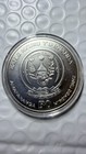 2012 Rwanda 1 Oz Silver African Rhino Bu Silver Coin