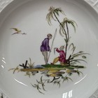 Raynaud Limoges Si Kiang Large Rimmed Soup Bowl 9  Inches   Pattern  5