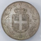 1879 Italy King Humbert I Silver 5 Lire