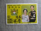 Hong Kong  Scott  305  Used