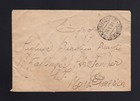 Italy  Libya  1924 20c X 4 10c X 2 To Us 