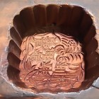 Antique Chinese Moon Cake Mold Hand Carved Large Old Vintage Ornate Wooden