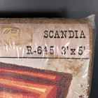 Vintage Rug Crafters Scandia Pattern R-645 Mid Century Modern Large 3 X 5 Feet