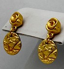 Vintage 1980-90s Matte Gold Tone Hammered Pierced Earrings