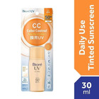 1x Biore Uv Perfect Cc Milk Sunscreen Spf50      Color Control  Matte  Waterproof