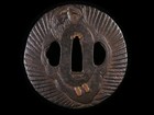 Japanese Antique Soaring Raptor Iron Tsuba Katana Sword Guard Samurai Fromjapan