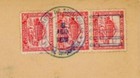 Guatemala Sc 204 strip Of 3 -first Flight-mu 4a aamc 4-correos De Esquipulas-3 a