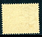 Italy 1934 Colony Eritrea 5   Postage Due Brown Scott J15 Mnh T821