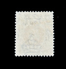 Hong Kong Stamp - 1931 King George V 5c Sn 134 Used Sotn 