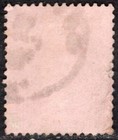 Romania 1879 Stamp Sc    59 Used
