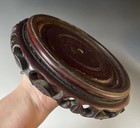 9 5  Antique 20th C  Chinese Asian Openwork Wood Carved Bottle Vase Base Stand