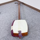 Chuzao Shamisen Japanese Traditional Musical Instrument