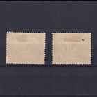 South Africa 1927  Sg  36  Cv   30  Mh