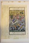 Antique Persian Illuminated Manuscript Page Hand Painted Middle Eastern Art