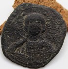 Roman Byzantine   Romanus Iii   Ae Follis   1028-1034   Jesus Christ   Cross