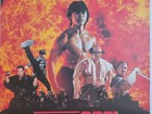 Story Of Ricky 1991 Thai Poster Louis Fan Yukari Oshima Lam Ngai Choi