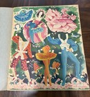 Vintage 1947 Ballet Dancers Paper Dolls Book - Uncut - Merrill Co 