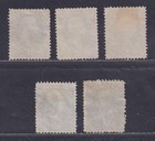 United States Scott O35 o41 1873 Navy Department Officials 5 Stamps Scv  160