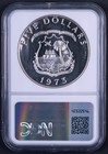 1973 Liberia S 5 - Elephant Silver - Ngc Pf67 - Rb005