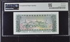 1973 Oman 1 2 Half Rial Omani Currency Board Pick P 9a Pmg 67 Epq Super Gem Unc