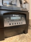 Vitamix The Quiet One Vm0145 Commercial Blender 48oz 3hp Low Use