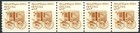 Bread Wagon Transportation Coil Mnh Pnc5 Strip Of 5 Pl  1 Scott 2136