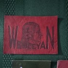 Wesleyan University Vintage Tobacco Leathers Lot  Circa 1910 